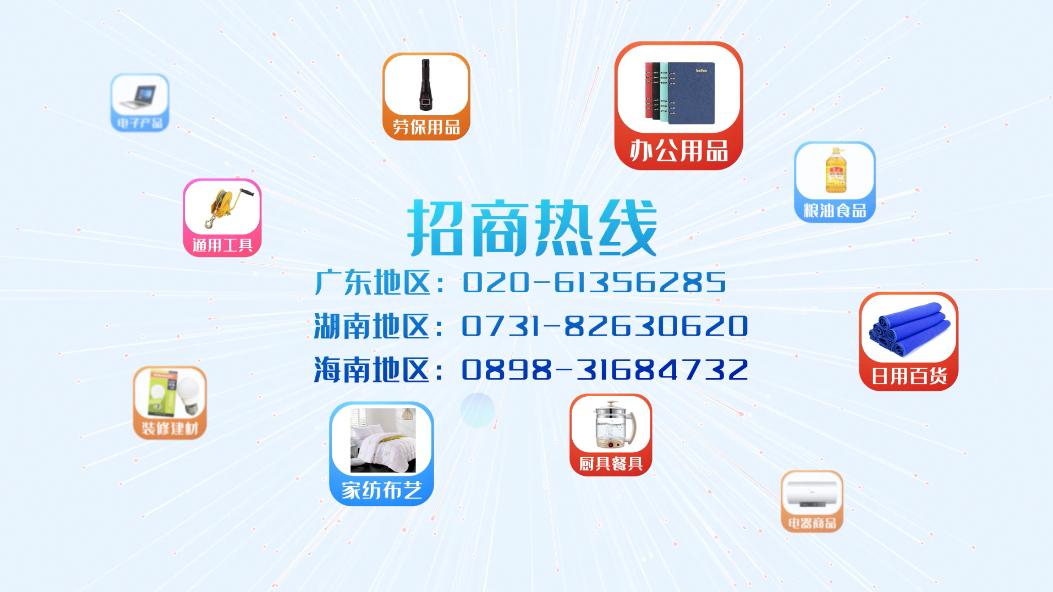 仙剑浩然_仙剑4浩英石哪里有_仙剑4浩英石在哪买