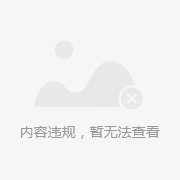 仙剑4浩英石在哪买_仙剑4浩英石哪里有_仙剑浩然