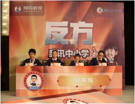 学渣也知道的学霸世界游戏_学渣也知道的学霸世界攻略_世界学霸游戏一共有多少关
