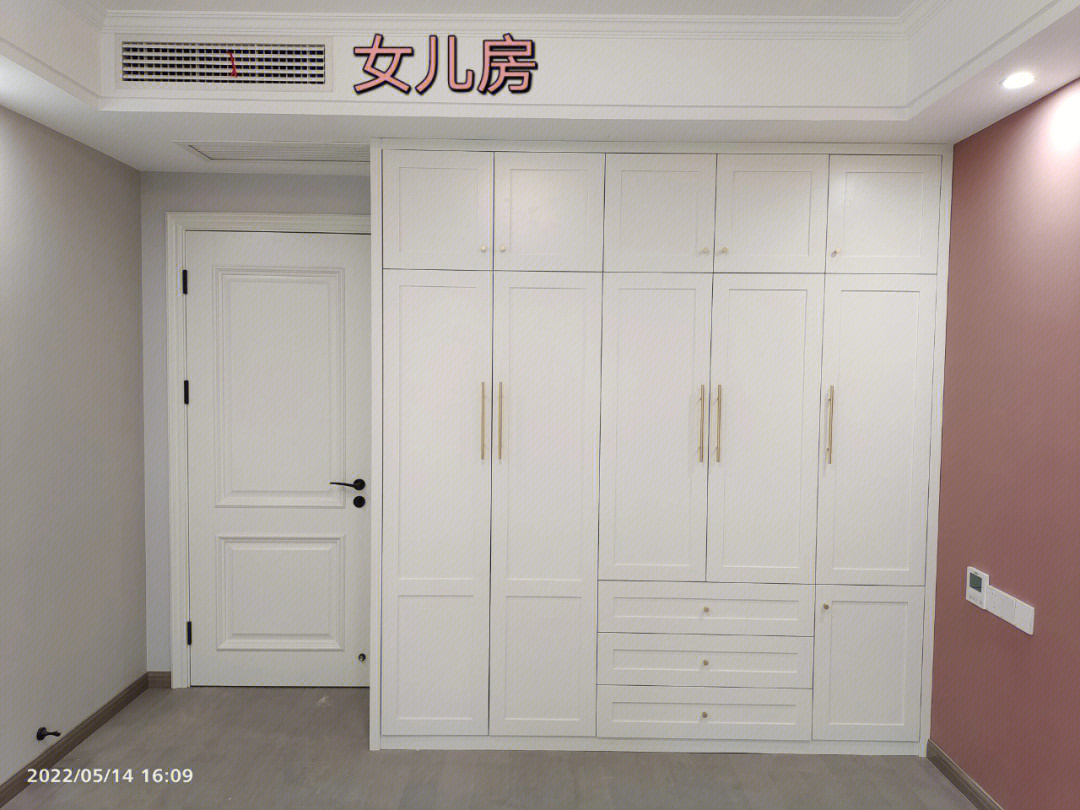 接亲堵门游戏问题_堵门游戏跟接亲游戏去吧_接亲堵门游戏 指压板