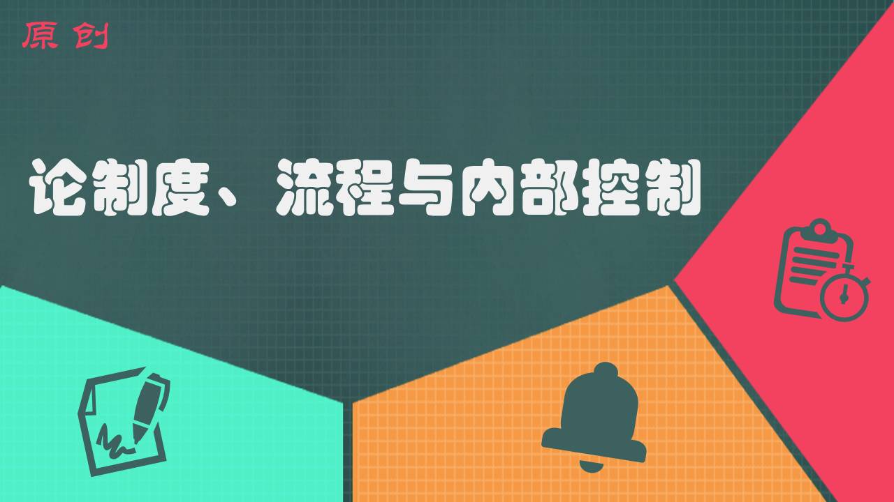 森破小子写的微型糸统_微信系统森破小子57_微信性系统森破小子56