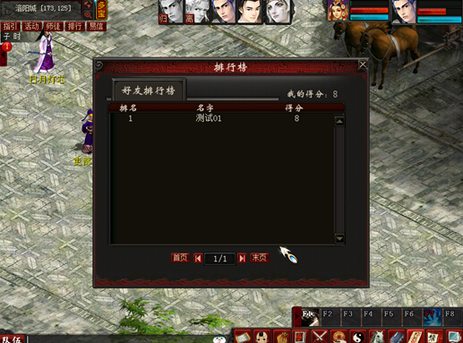 天书奇谈月曦辅助50_天书奇谈免费辅助_天书奇谈手游辅助
