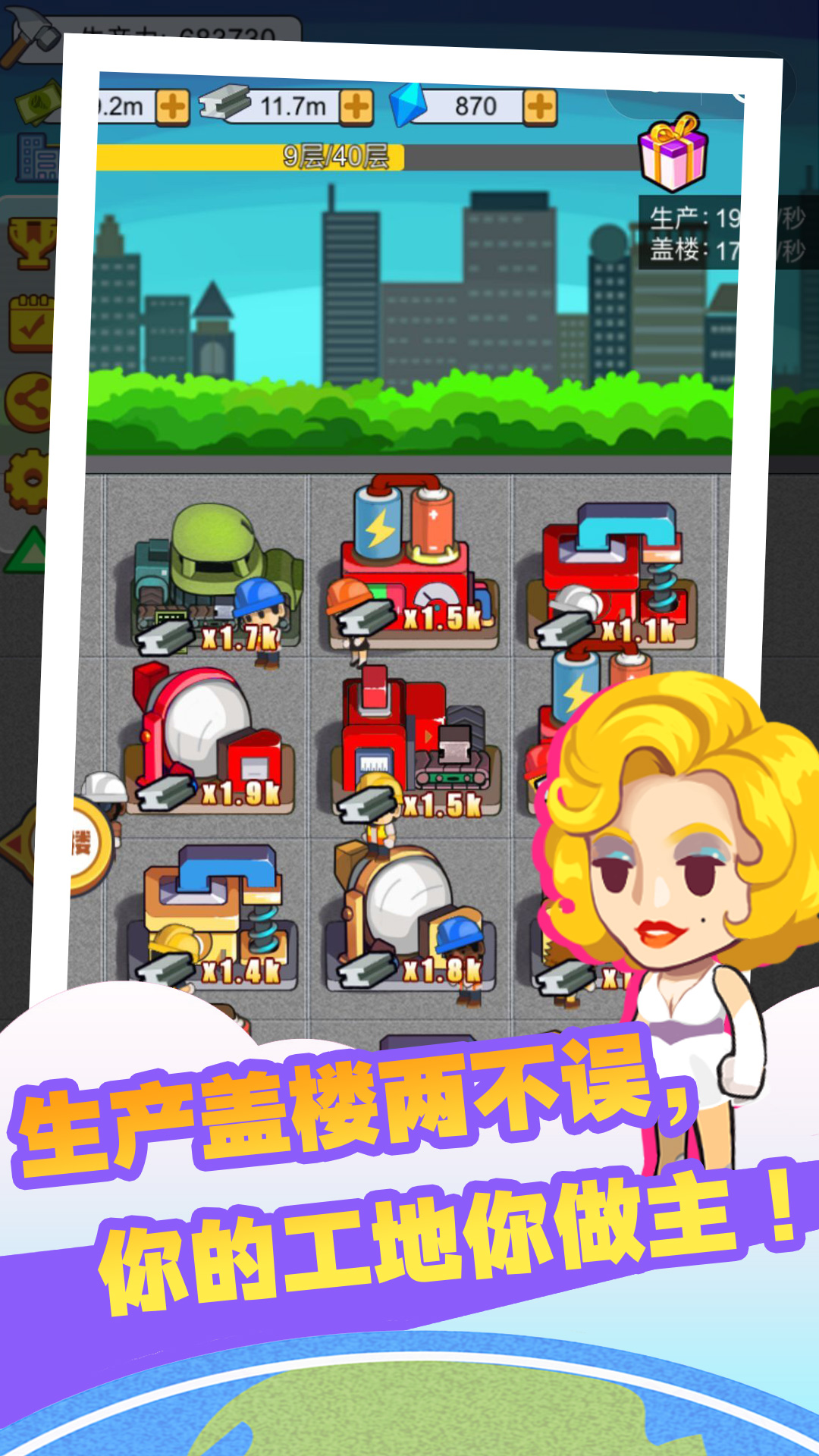 世界有多少个国家_我的世界youxun_世界有循环吗