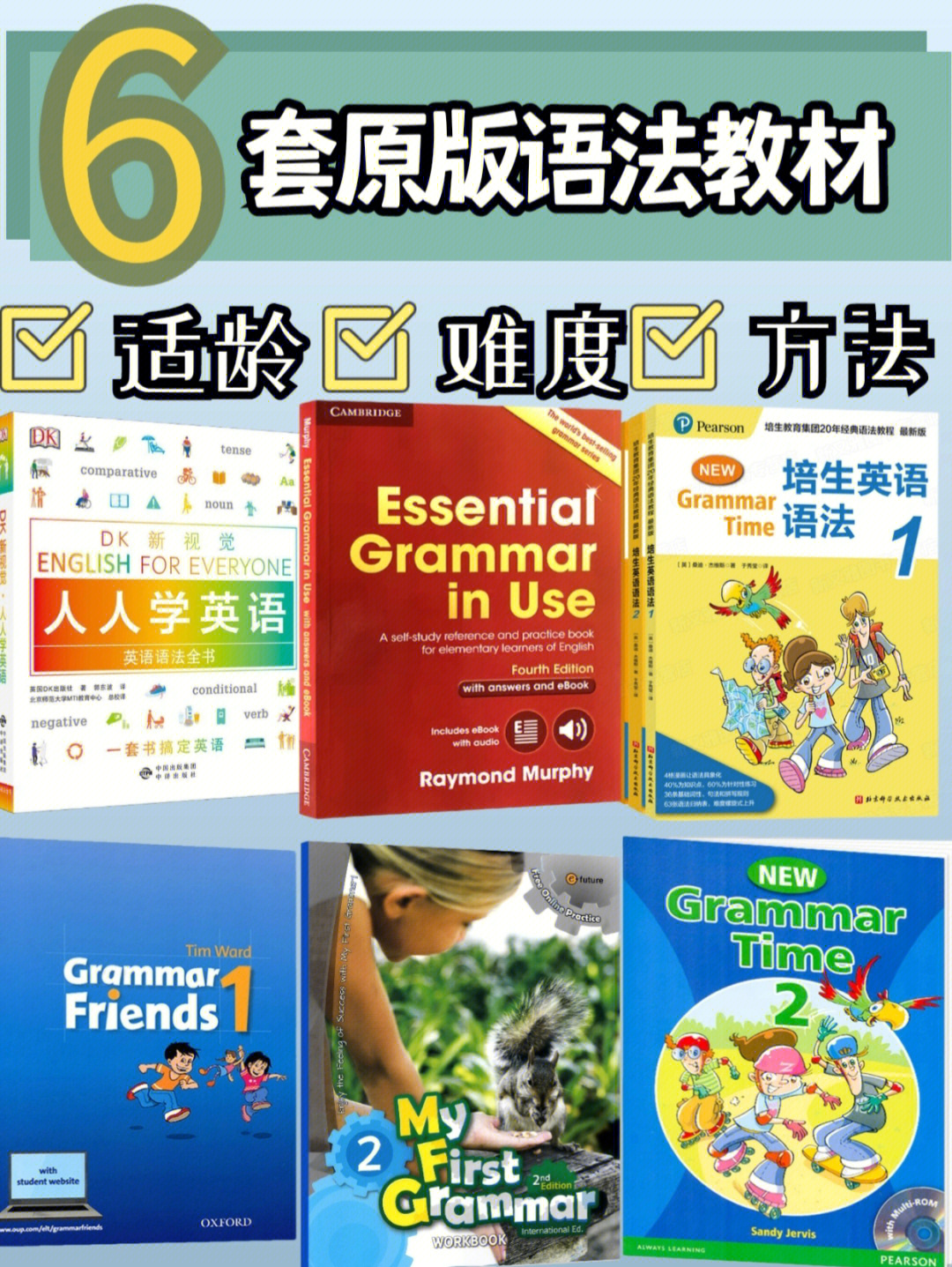 英文温蒂怎么写_温蒂英文_英文温蒂是什么意思
