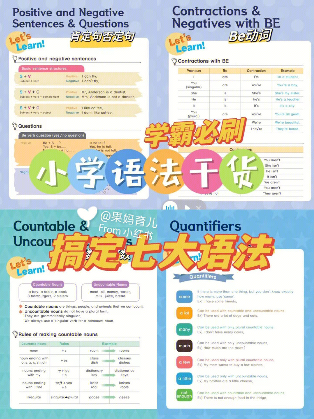 英文温蒂怎么写_温蒂英文_英文温蒂是什么意思