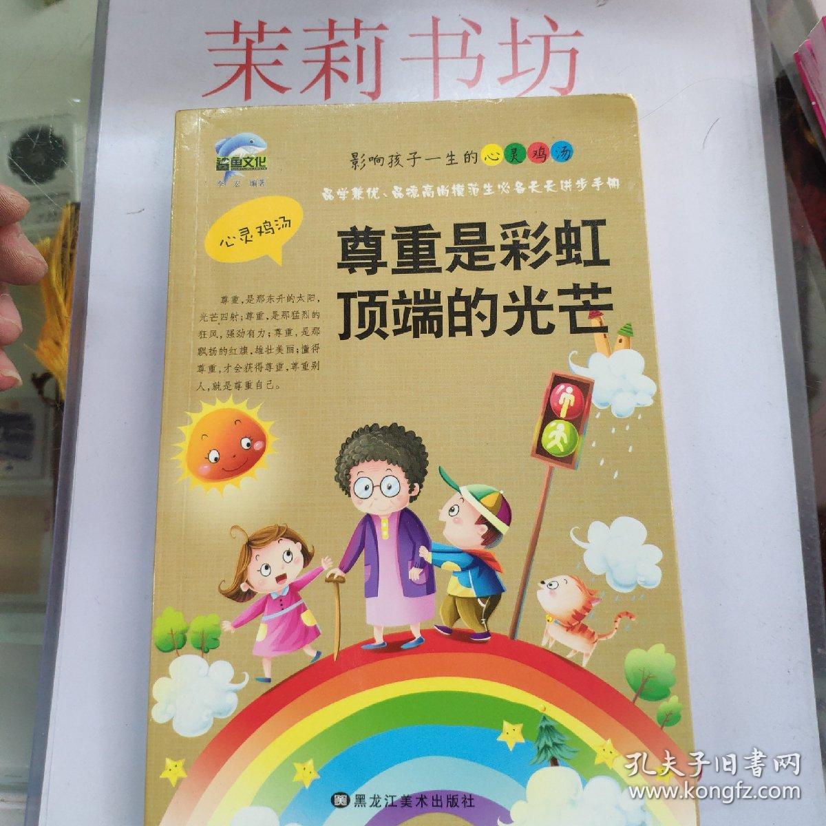 美女美丽内心展现，无需裸露显露
