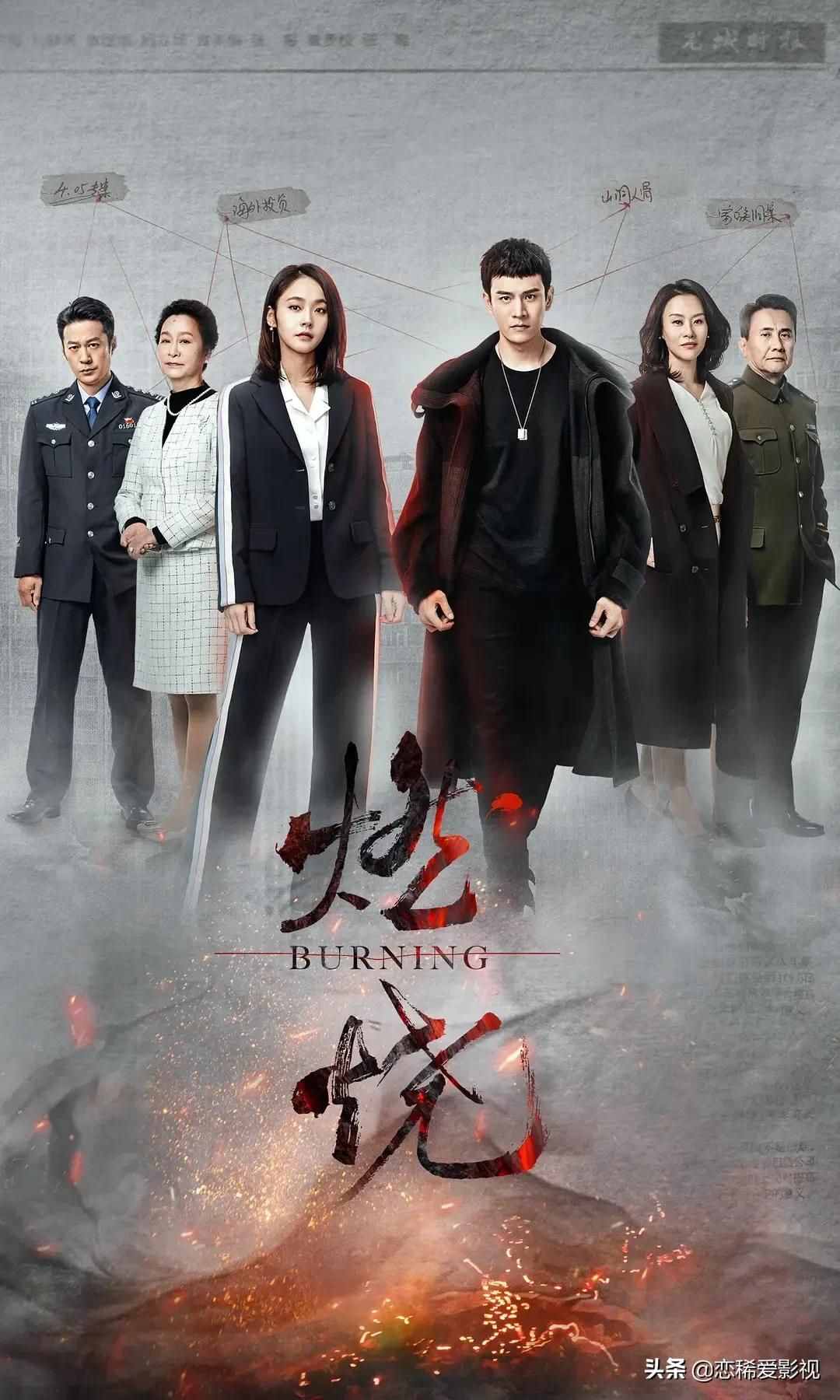 电视剧免费软件下载_高清电视剧免费软件_免费电视剧软件