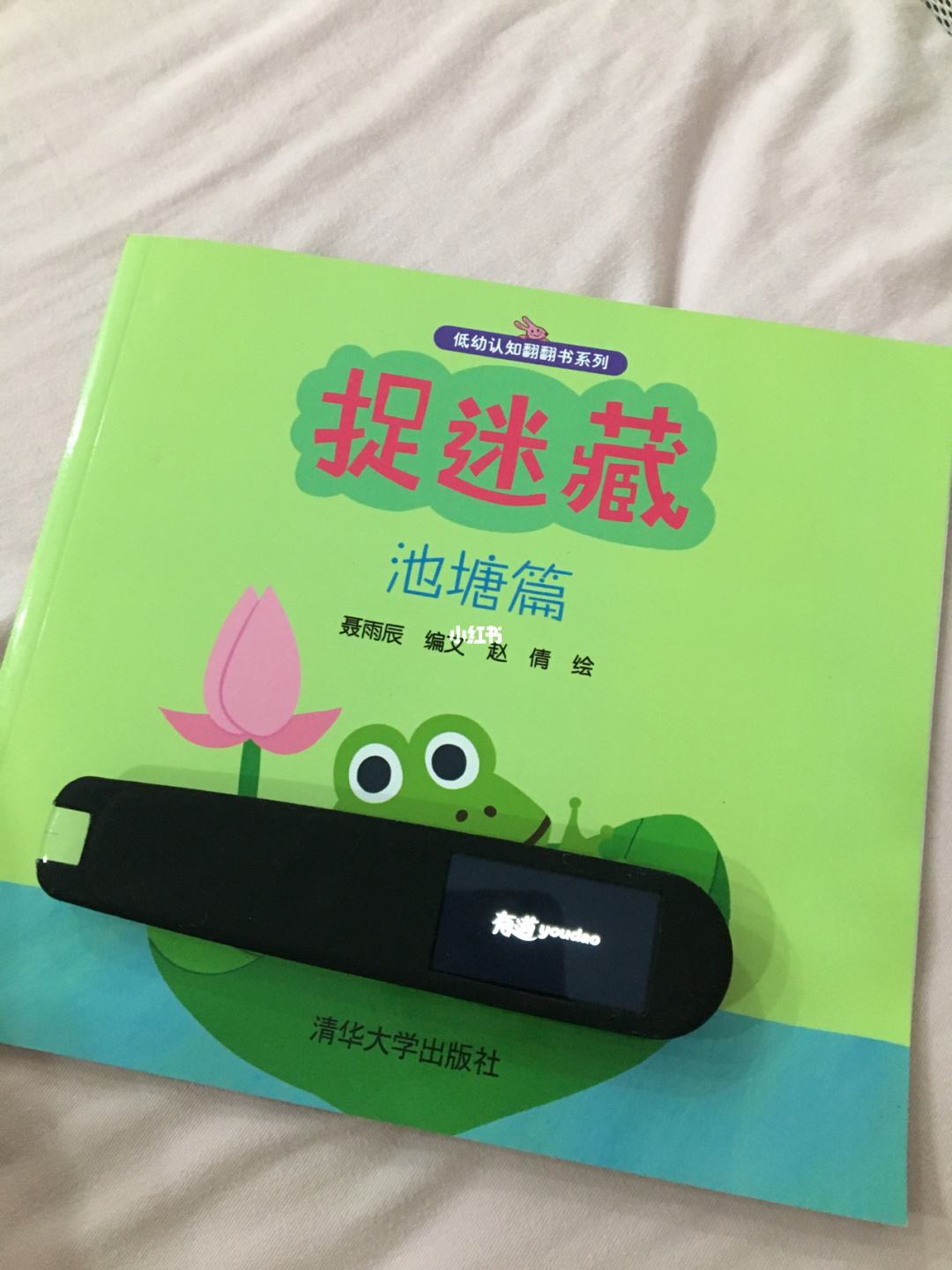 下载青蛙祖玛游戏_青蛙游戏_青蛙祖玛游戏