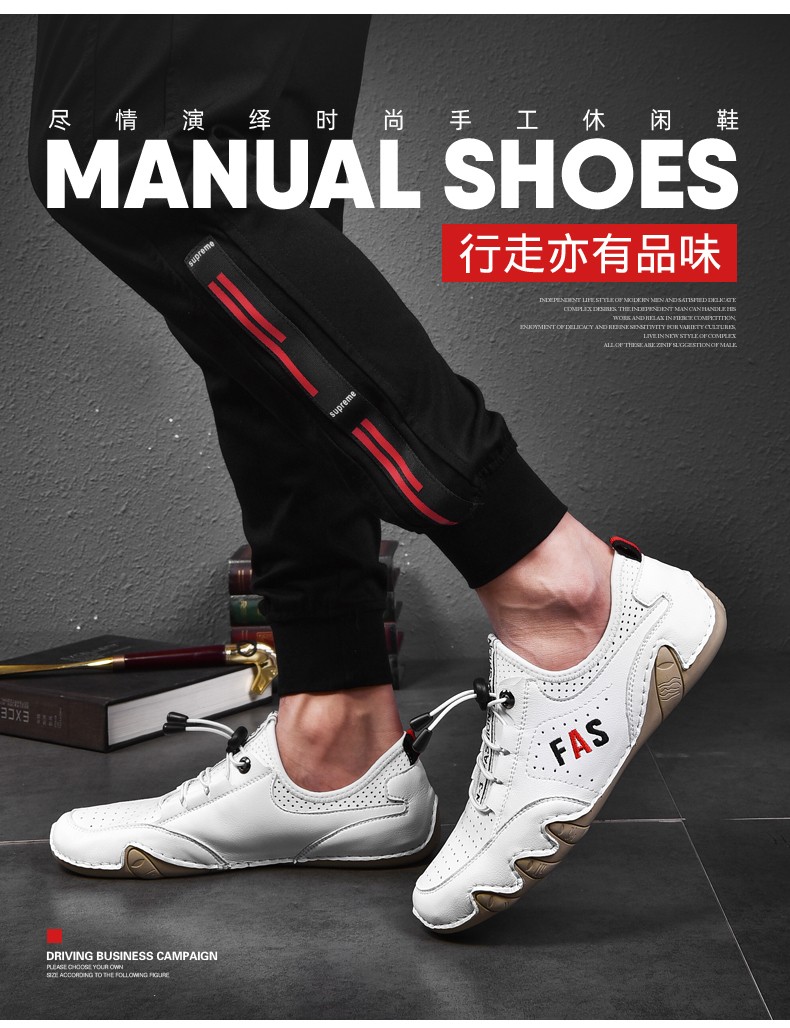 戈风成_戈风沙拉汁_风戈