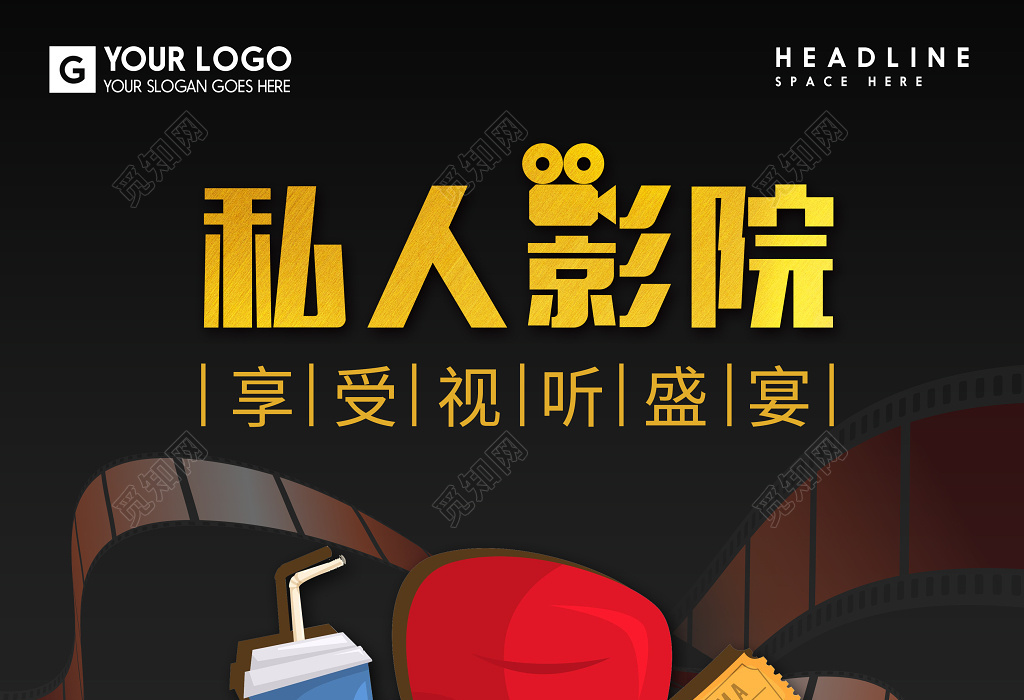 影院卡价是什么意思_不卡影院_影院卡怎么绑定到支付宝上