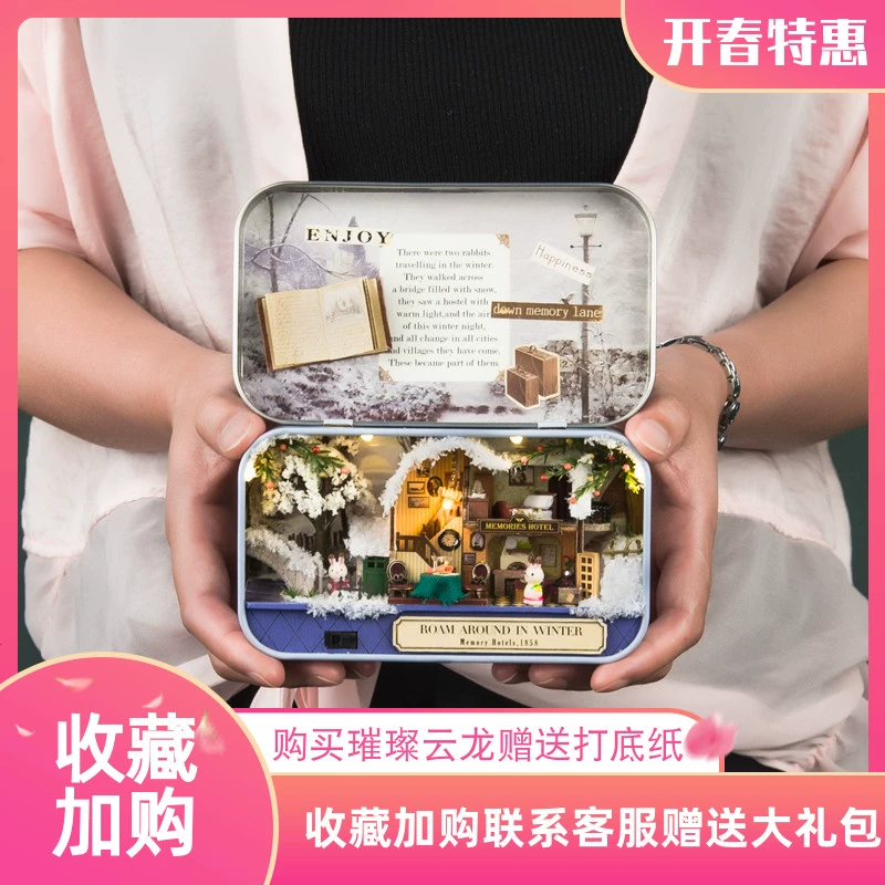 迷你二觉宠物_迷你宠物星百度百科_请问迷你宠物