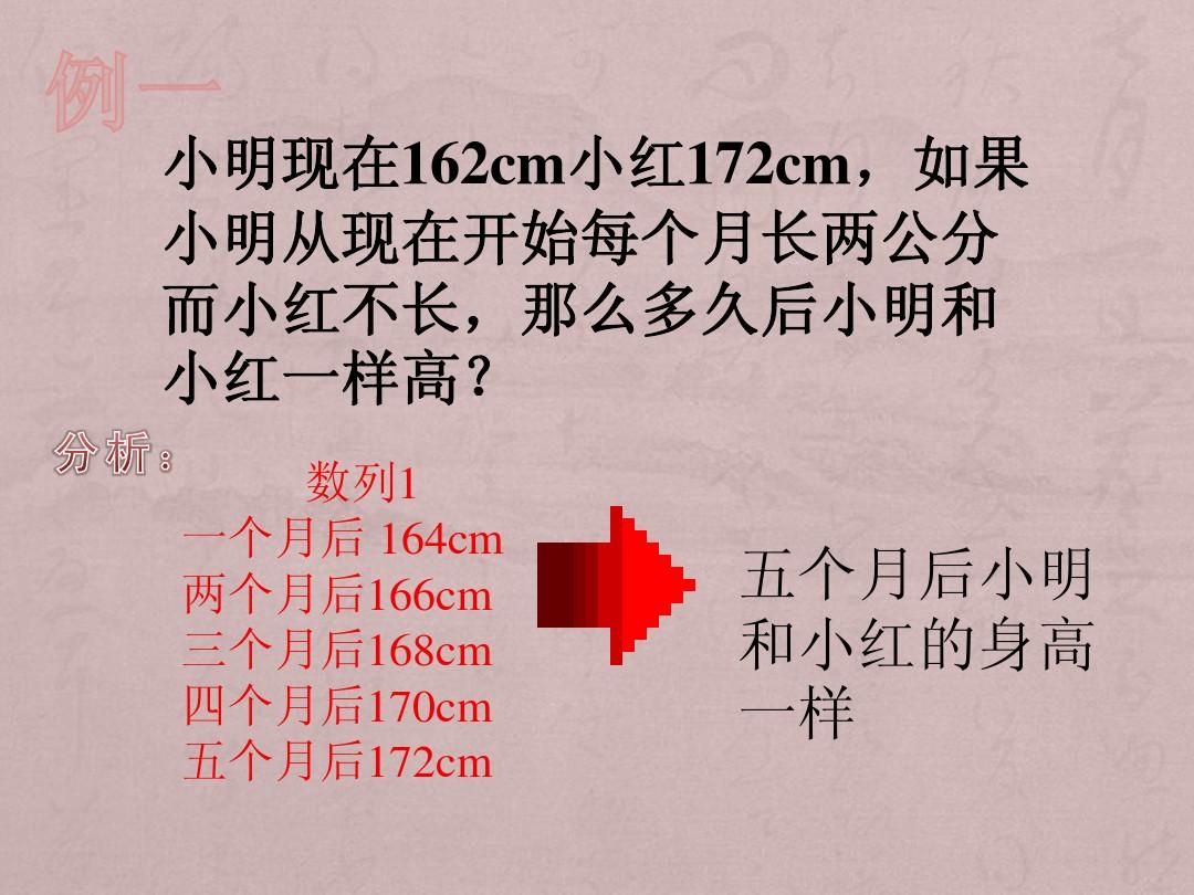 无敌三人组故事_贪玩三人组无敌版_无敌三人组口号