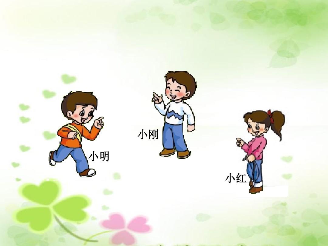 无敌三人组口号_无敌三人组故事_贪玩三人组无敌版