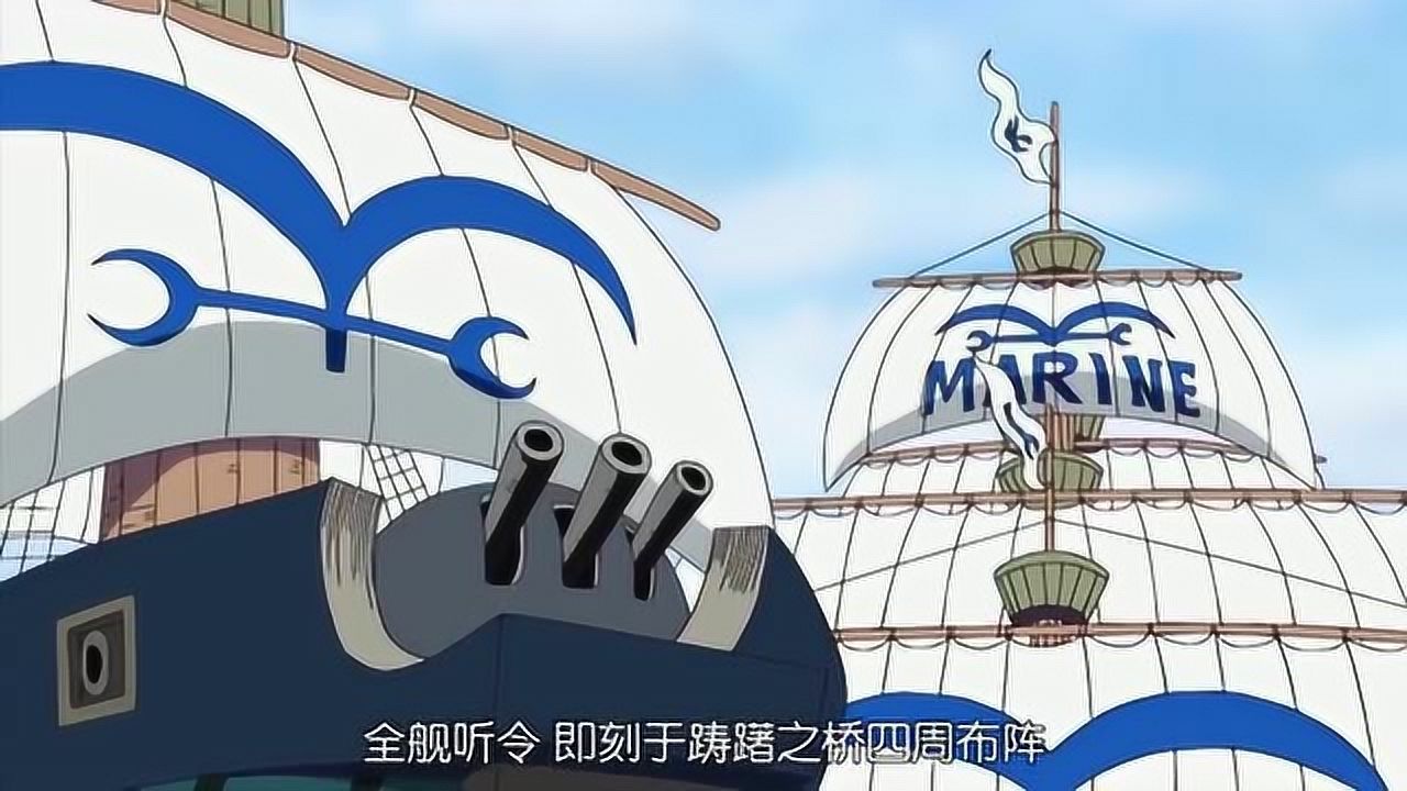 崩坏3极光斩舰刀_斩舰刀_斩舰刀长度
