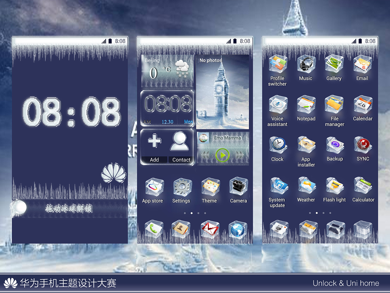 华为主题下载免费_华为主题下载_华为主题下载记录怎么删除