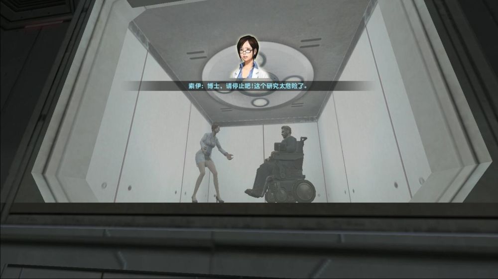 启示录什么意思生化危机_生化危机启示录ryona_生化危机启示录3