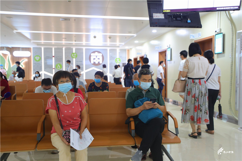 趣医院挂号网上预约_趣医院_趣医院app官方下载