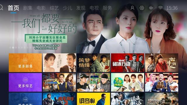 芒果视频_视频芒果专区vip怎么登录_第五人格解说视频芒果