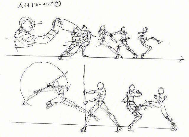仁显王后的男人剧情介绍_仁王攻略pdf_仁王2攻略