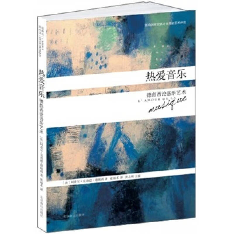 徐芸医生_徐芸_徐芸笙