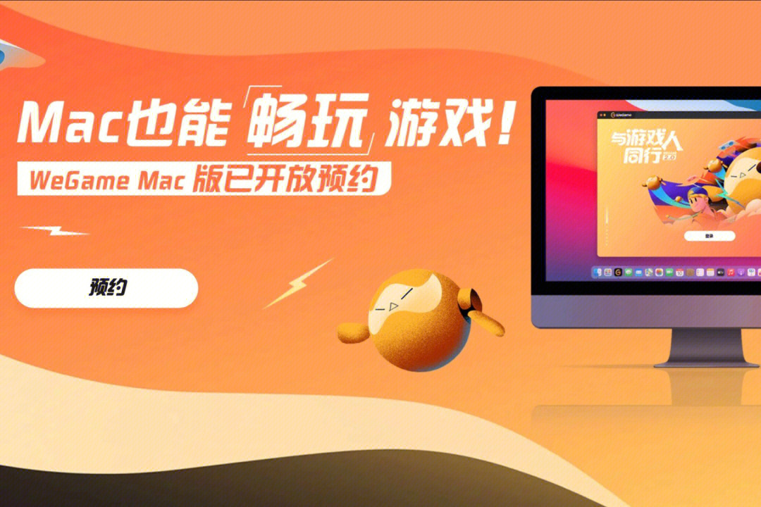 网易游戏云平台_网易云游戏官网首页_网易云游戏中心官网首页