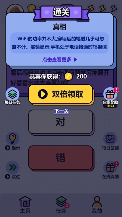 移植游戏手游推荐_移植游戏盒子_移植游戏