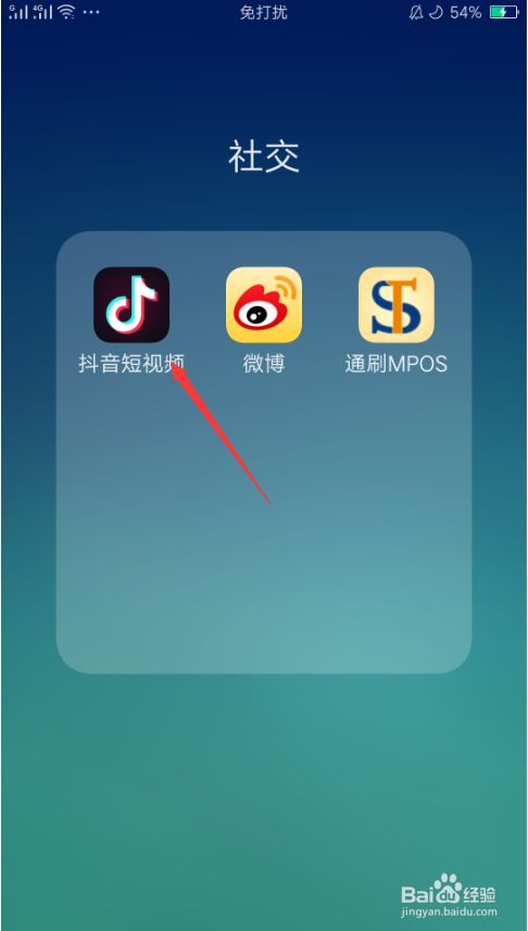 想保存抖音视频里面的图片_怎么把抖音视频图片单独保存_保存抖音视频里的图片