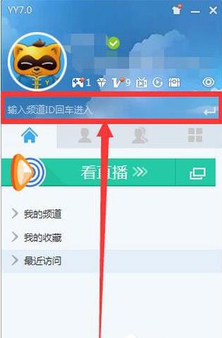 歪歪语音下载_歪歪语音手机版下载_歪歪语音官方下载