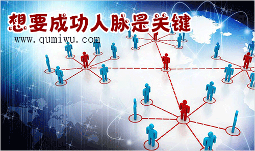 超星尔雅大学生职业生涯答案_超星大学生涯与职业发展答案_超星尔雅大学生职业生涯答案