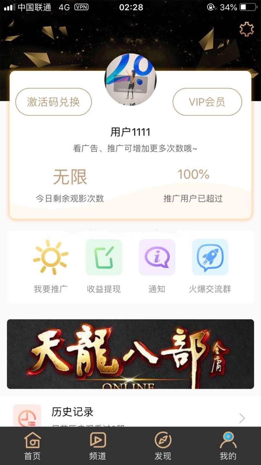 黄瓜小视频_黄瓜小视频_黄瓜小视频