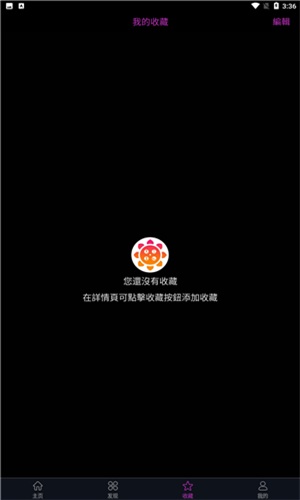 榴莲的吃法视频_下载榴莲视频_千层榴莲蛋糕的做法视频教程