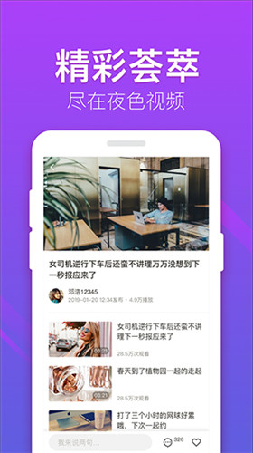 榴莲的吃法视频_下载榴莲视频_千层榴莲蛋糕的做法视频教程