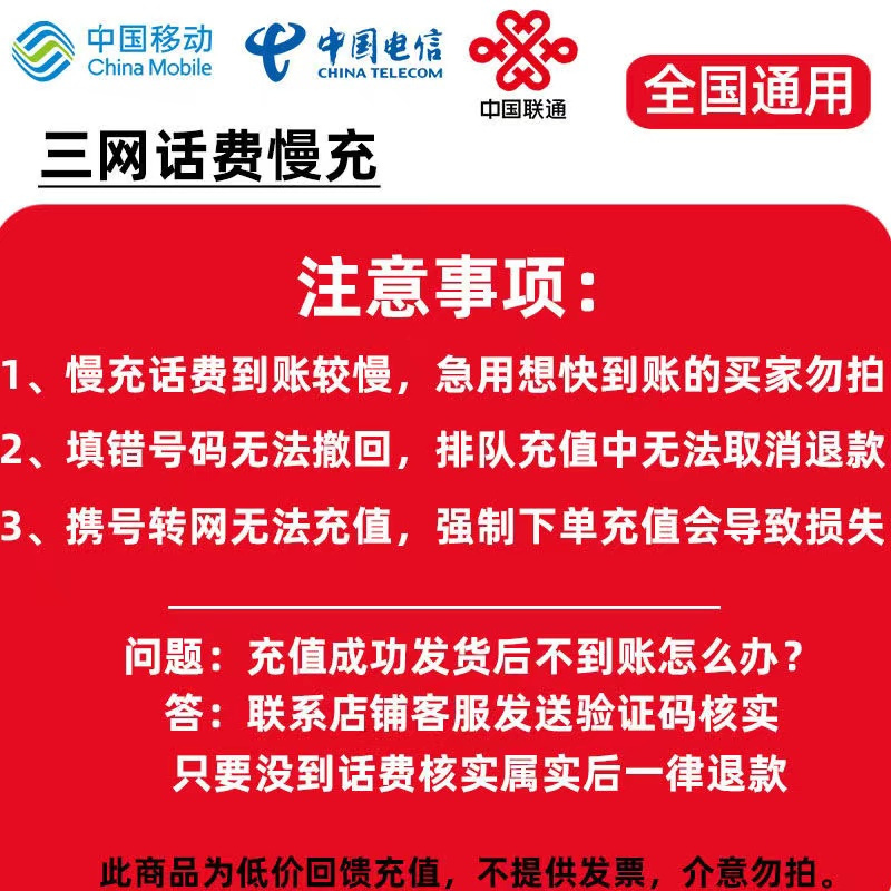中国移动掌厅app下载手机版_中国移动掌厅app下载手机版_中国移动掌厅app下载手机版