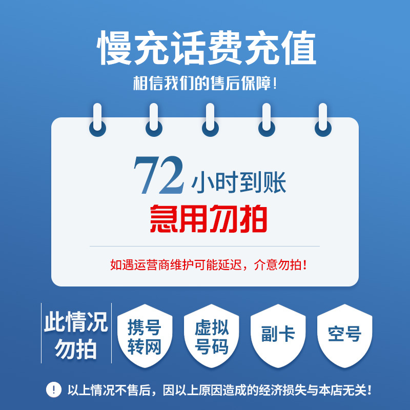 中国移动掌厅app下载手机版_中国移动掌厅app下载手机版_中国移动掌厅app下载手机版
