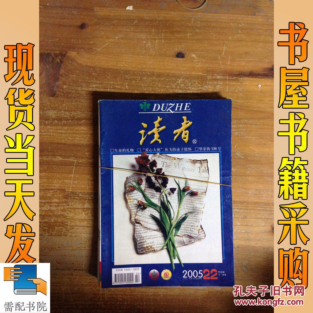 笔趣阁蓝色旧版_笔趣阁蓝色旧版_笔趣阁蓝色旧版