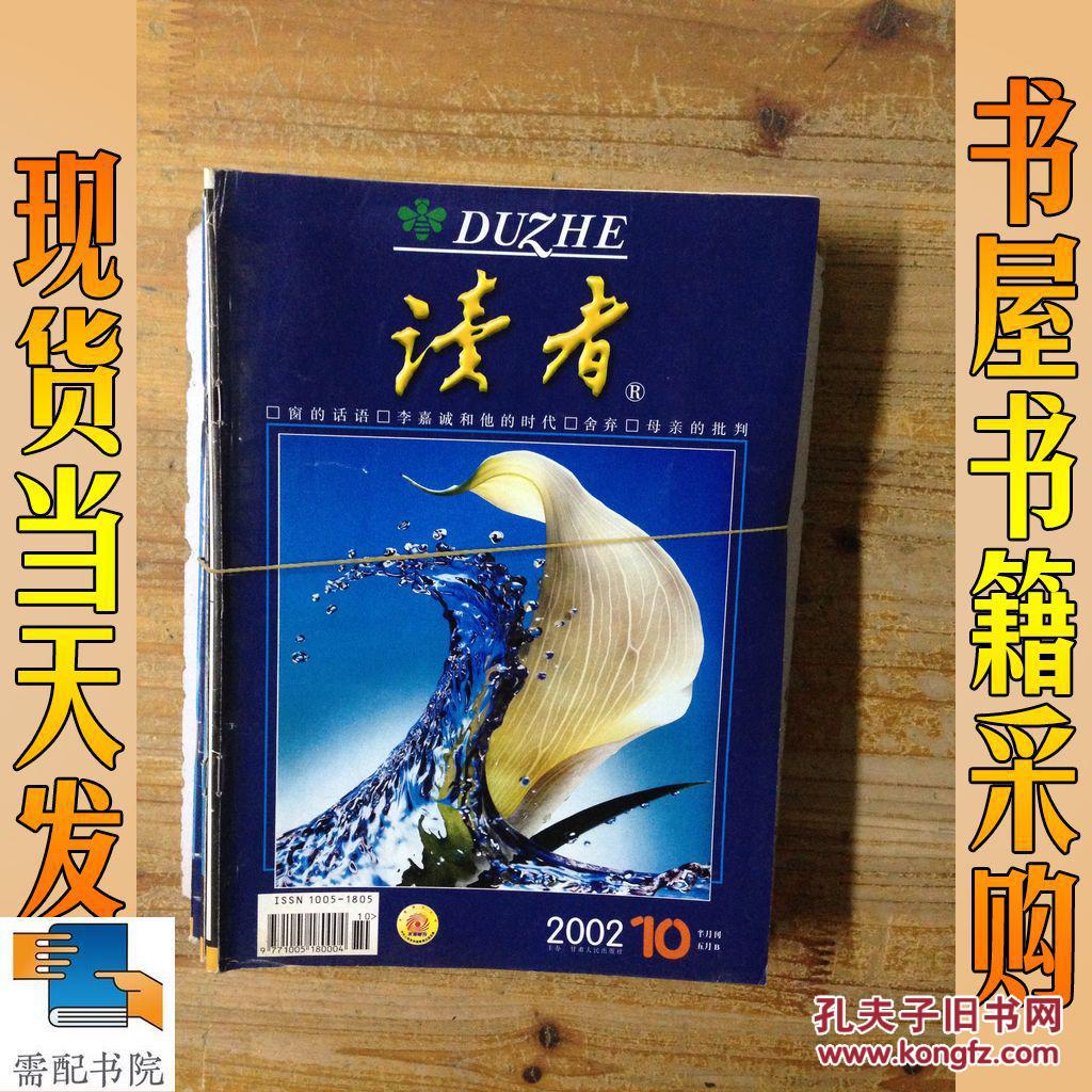 笔趣阁蓝色旧版_笔趣阁蓝色旧版_笔趣阁蓝色旧版