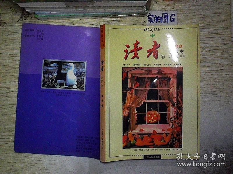 笔趣阁蓝色旧版_笔趣阁蓝色旧版_笔趣阁蓝色旧版