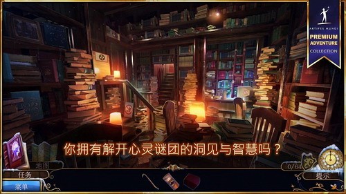 梦间集_梦间集_梦间集