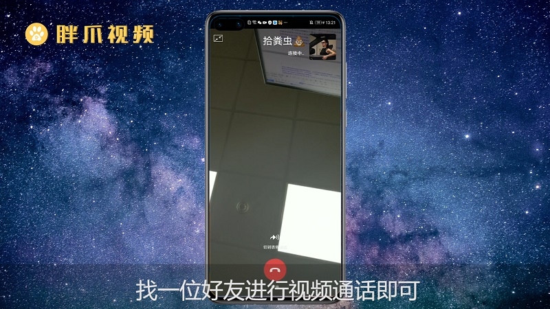 下载微信安装_微信下载安装找回微信_微信下载安装免费