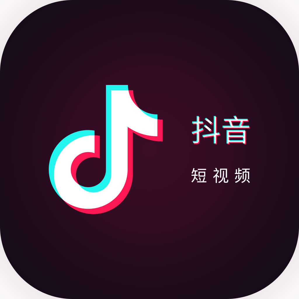抖音收藏在哪里_抖音收藏在哪里_抖音收藏在哪里