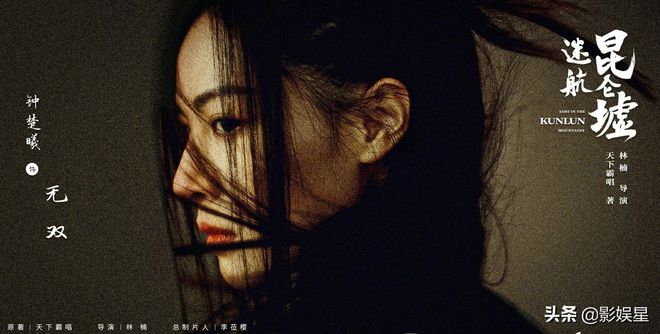 圣墟下载_圣墟下载全本下载_圣墟下载百度云