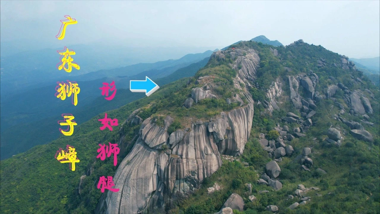 狮驼岭加强_狮驼岭加点_2020狮驼岭加点贴吧