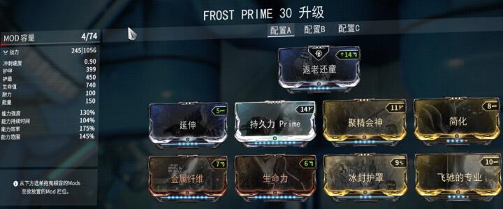 泰拉瑞亚寒霜核_泰拉瑞亚寒霜核_泰拉瑞亚寒霜核