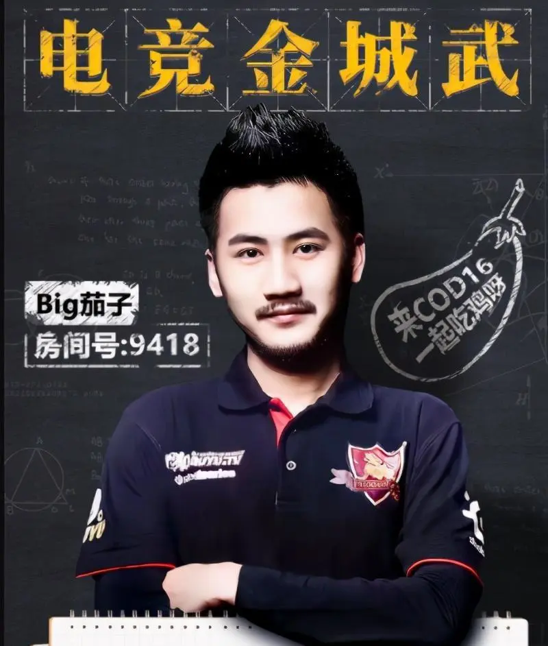 视频茄子直播在线观看_视频茄子直播怎么下载_茄子视频直播