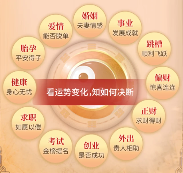 仓吉渔具公司_仓吉威士忌酒厂12年_仓吉