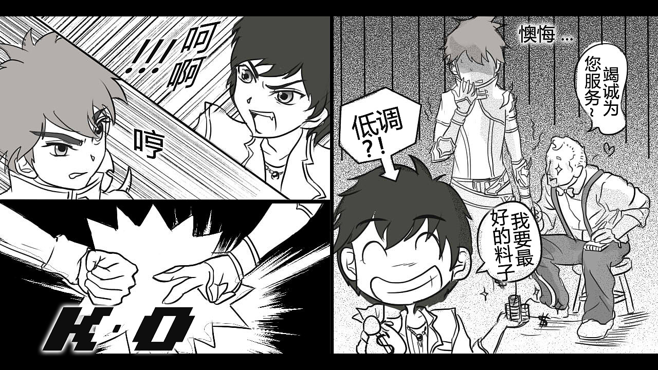 涩涩漫画免费入口_涩涩漫画免费入口_涩涩漫画免费入口