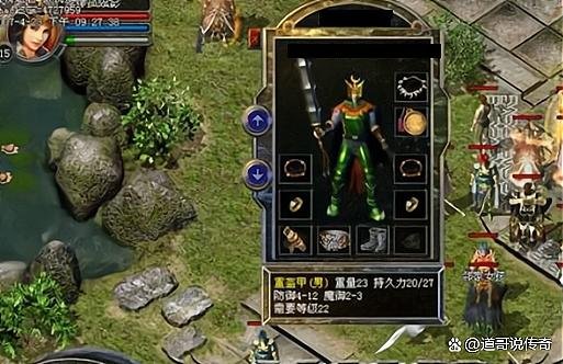 魔战传奇_传奇魔战士_传奇魔战三国
