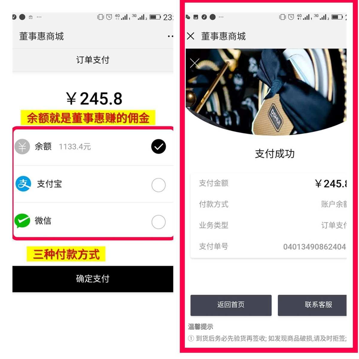 微信视频号里找不到订单_微信视频号里找不到订单_微信视频号里找不到订单