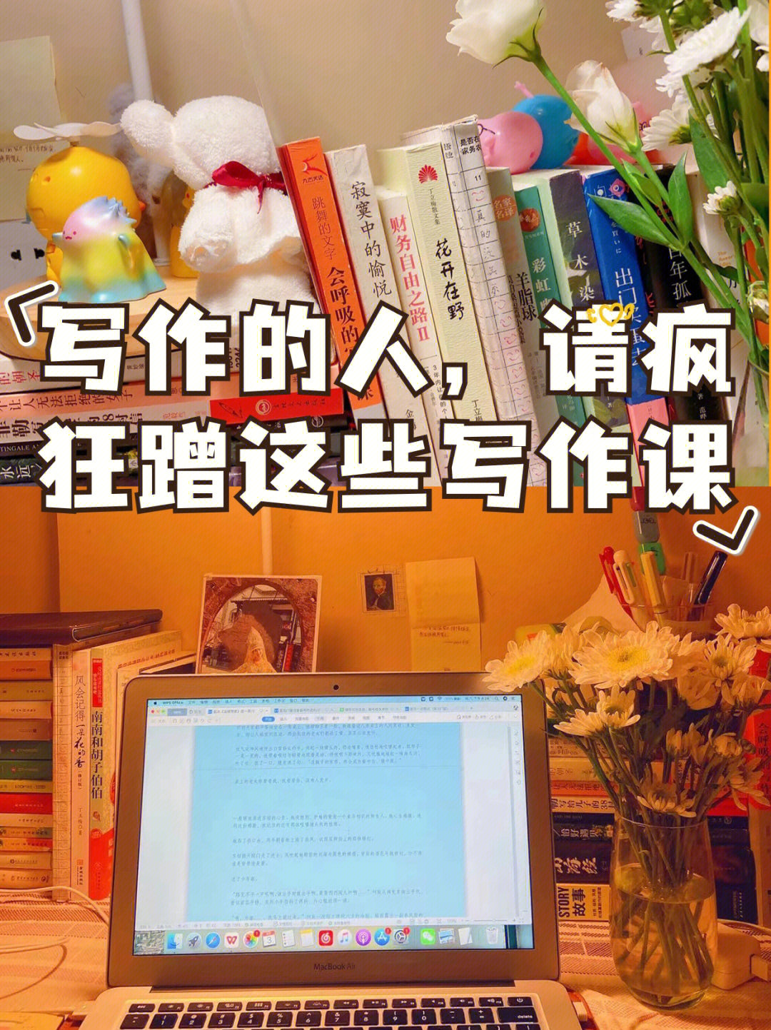 咪免轻量板_咪免轻易量版_咪免