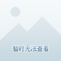 水果切游戏教案小班_切水果游戏_水果切游戏教案中班